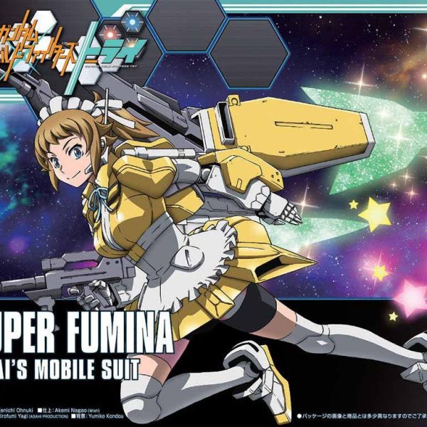 HGBF#44 鋼彈創鬥者TRY 超級文奈