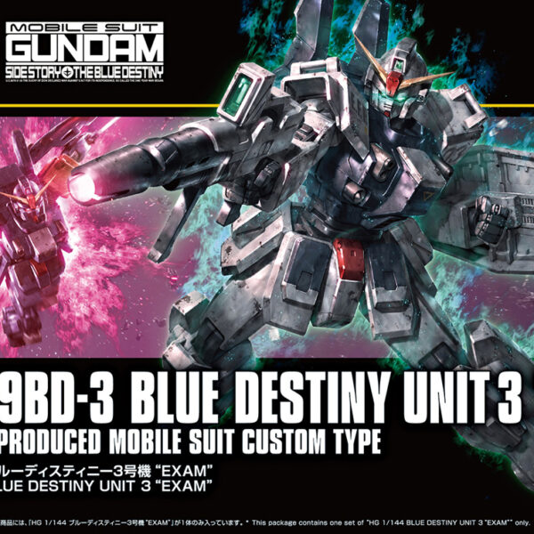 HGUC#209  1/144 RX-79BD-3 蒼藍宿命3號機 EXAM