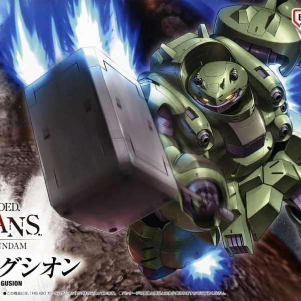HG I-BO#08 1/144 機動戰士鋼彈 鐵血的孤兒 ASW-G-11 智魔鋼彈