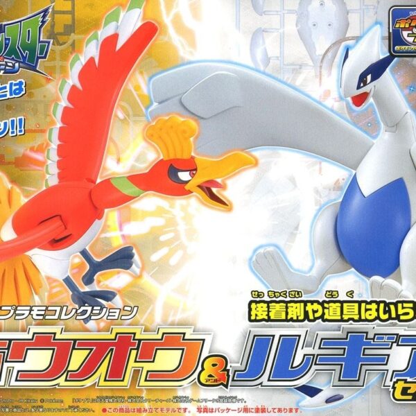 BANDAI 組裝模型 精靈寶可夢# 寶可夢 金銀版 洛奇亞+鳳王