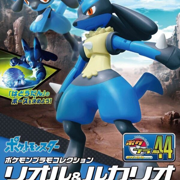 BANDAI 組裝模型 精靈寶可夢#44 利歐路 & 路卡利歐