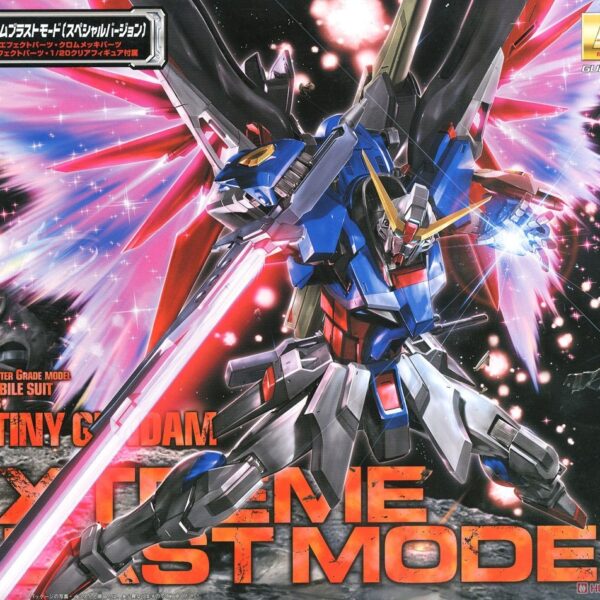 BANDAI 萬代 組裝模型 MG 1/100 命運鋼彈(附光之翼)