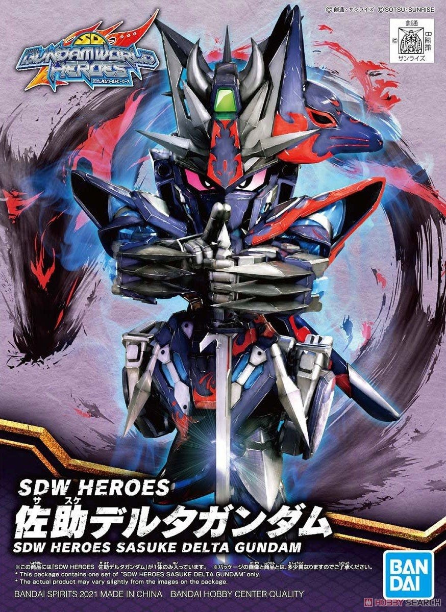 SD鋼彈世界 群英集#06 佐助δ鋼彈