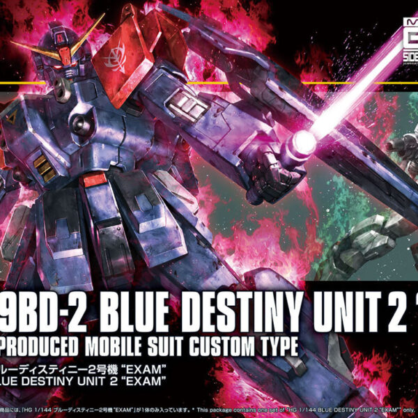 HGUC#208 1/144 RX-79BD-2 蒼藍宿命2號機"EXAM"