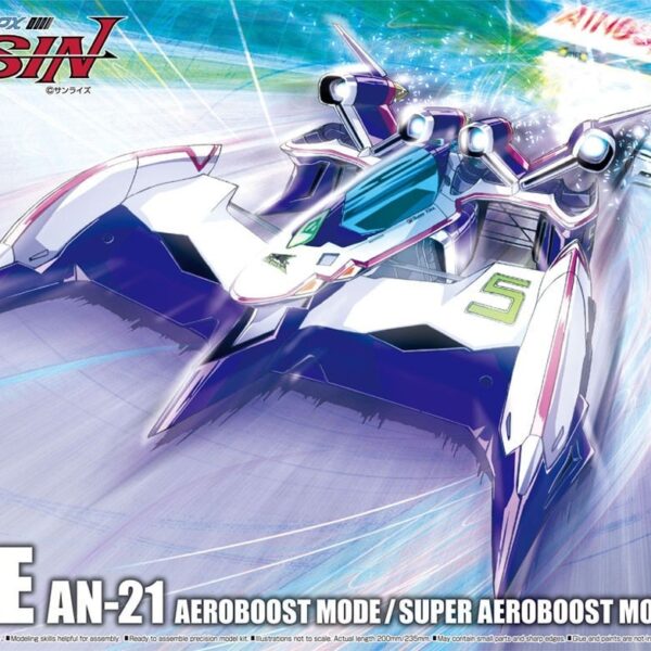 預約商品 7月 AOSHIMA 1/24 閃電霹靂車 凰呀AN-21 再生產
