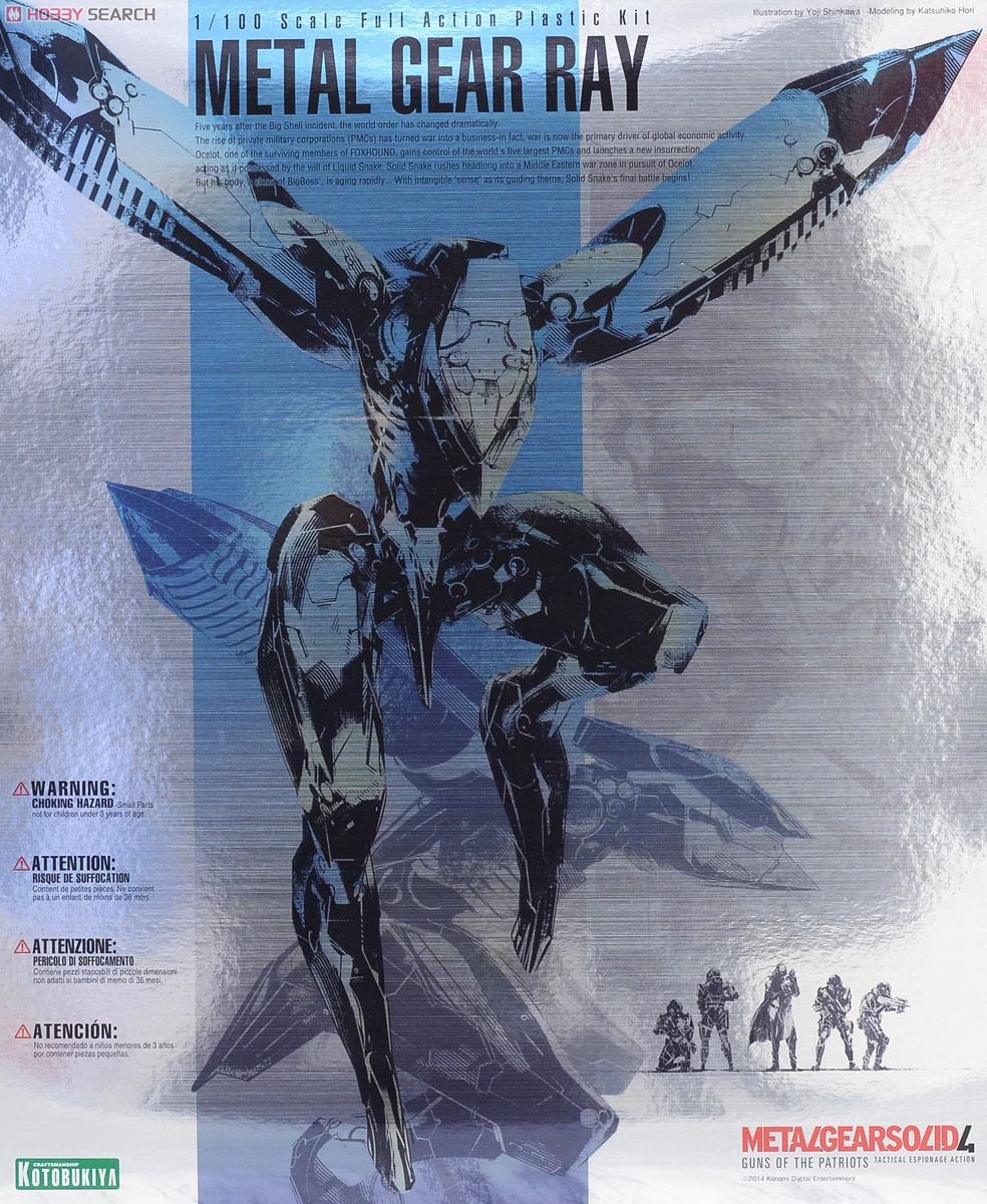 預約商品 1月 壽屋 1/100 潛龍諜影4 愛國者之槍 METAL GEAR RAY  組裝模型(KP266X) 再版