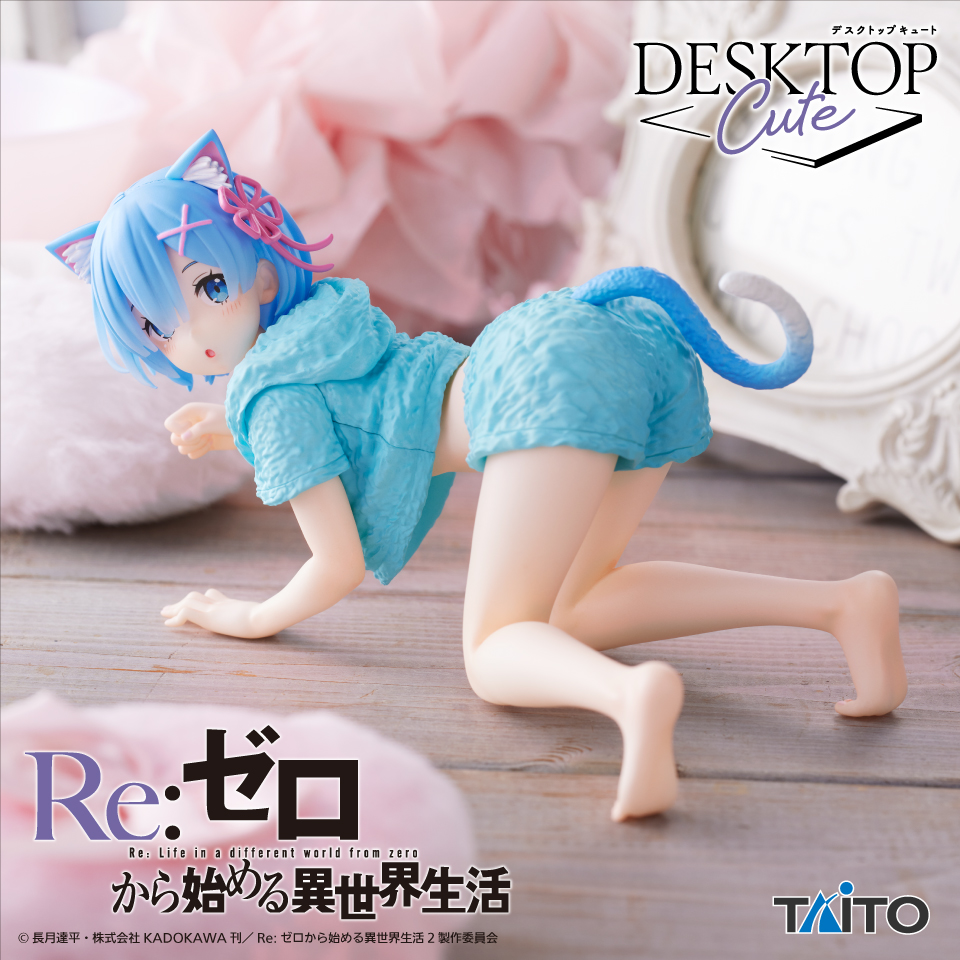 Re:從零開始的異世界生活 Desktop Cute 雷姆 Cat room wear ver. 13CM