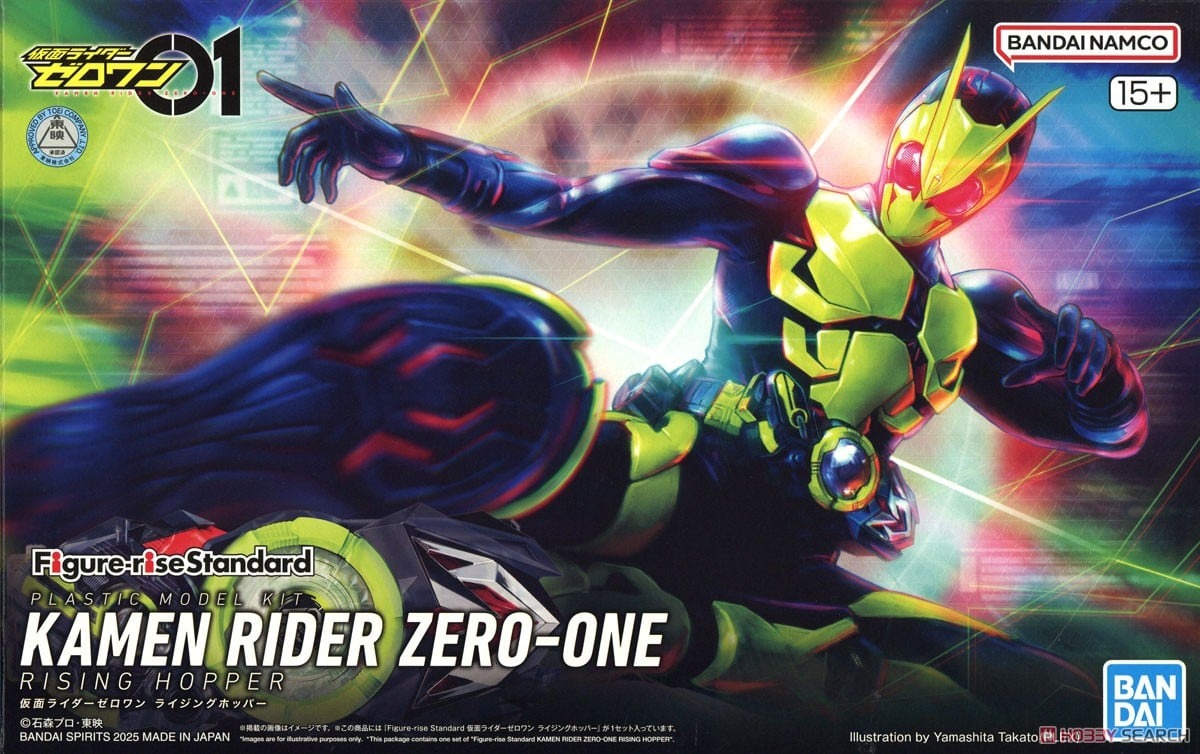 BANDAI 萬代 組裝模型 Figure-rise Standard 假面騎士ZERO-ONE 昇華蝗蟲形態