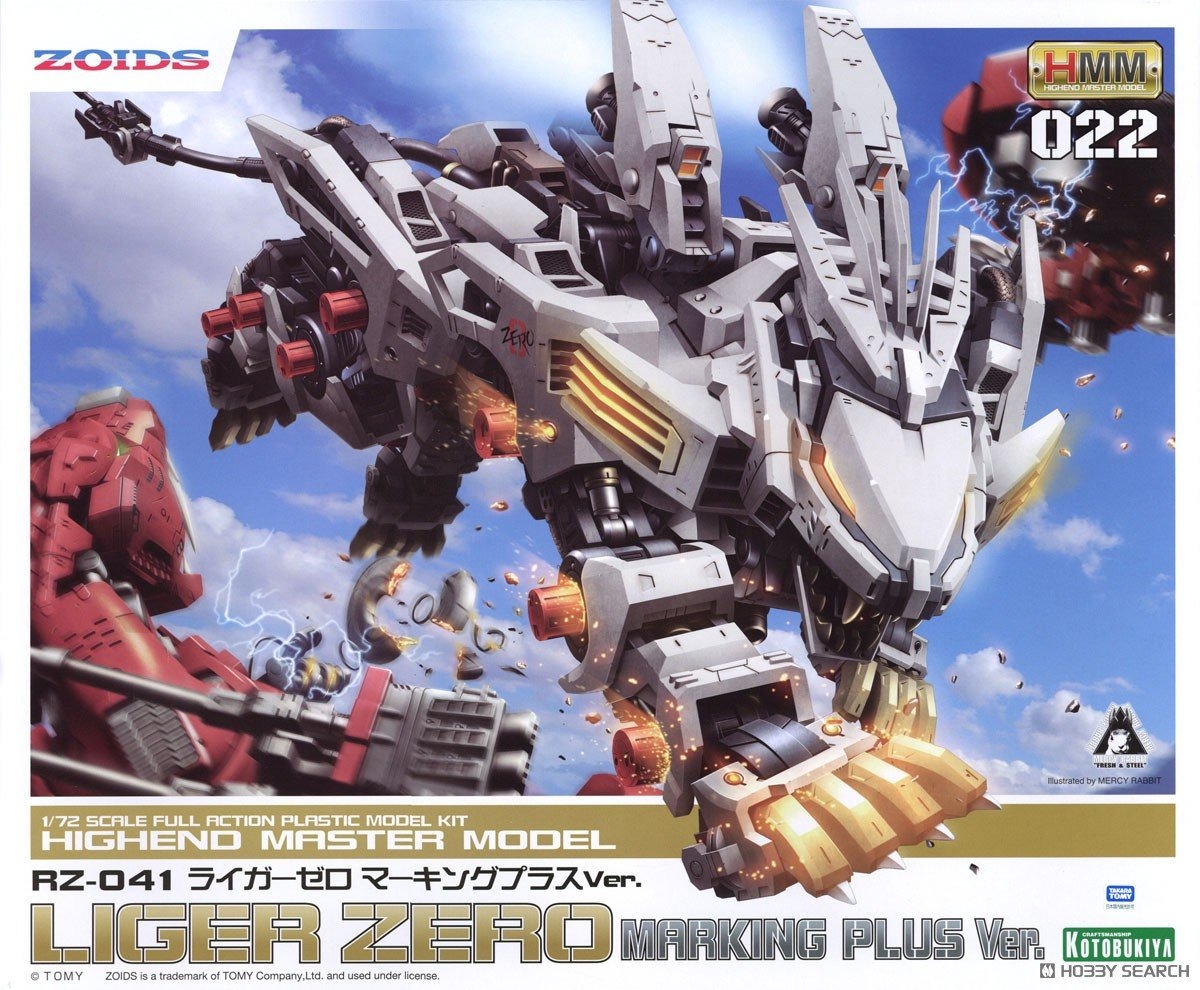 壽屋 組裝模型 1/72 ZOIDS RZ-041 長牙獅零式 Marking Plus Ver. 組裝模型(ZD121R)