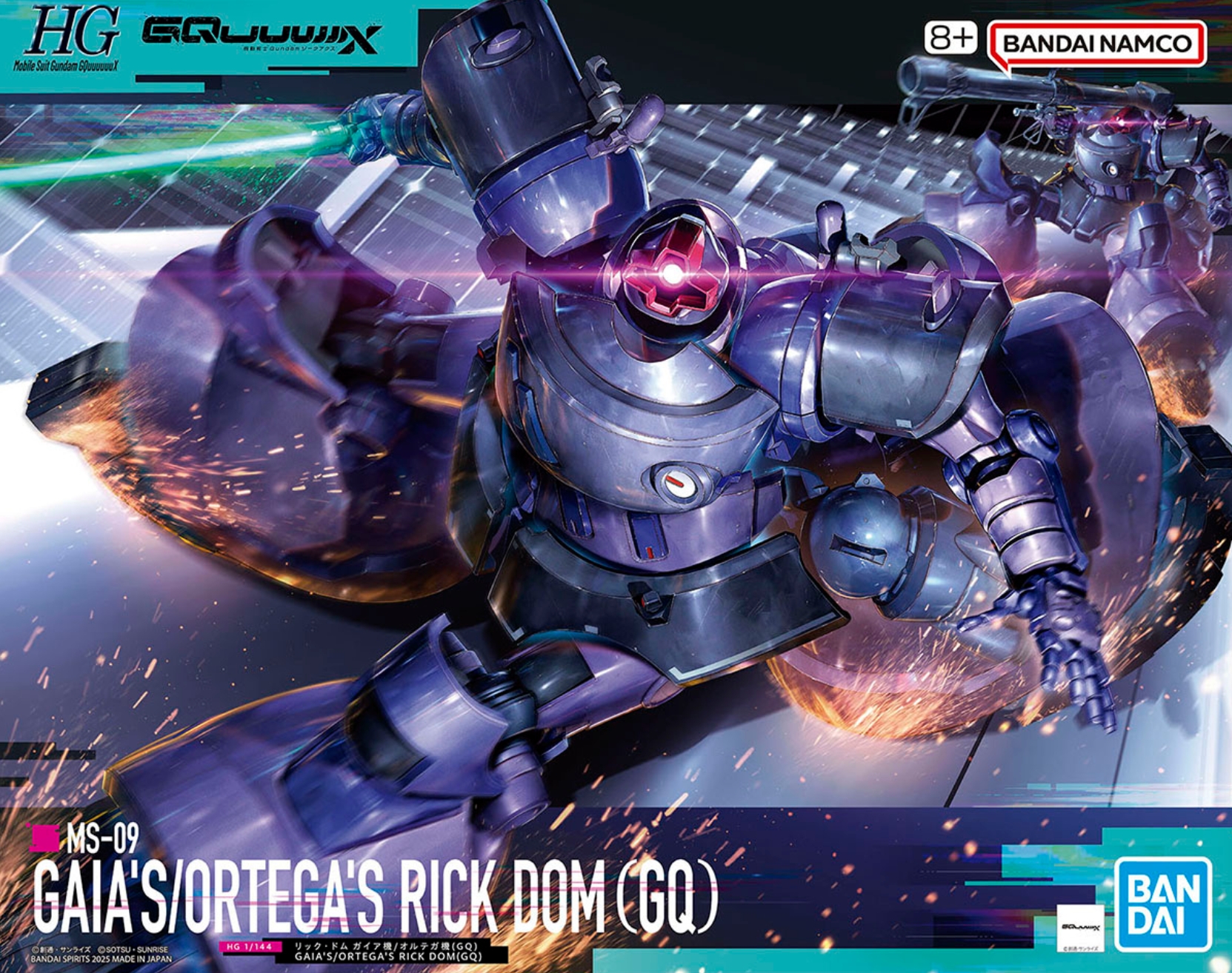 預約商品 9月 BANDAI 組裝模型 機動戰士Gundam GQuuuuuuX HG 1/144 MS-09 里克・德姆 蓋亞座機/奧迪加座機(GQ)