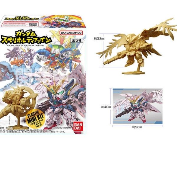BANDAI 萬代盒玩 機動戰士鋼彈SUPERIOR DIFAIN第1彈 中盒10入