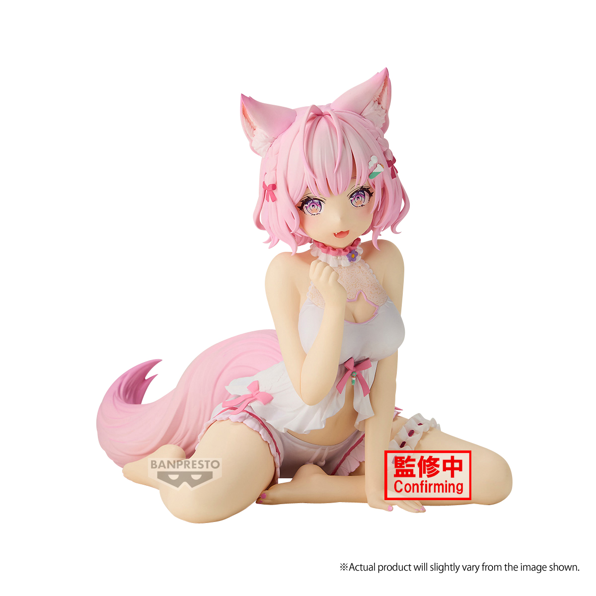 預約商品 11月 BANPRESTO 景品 Hololive IF petit Relax time 博衣可佑理