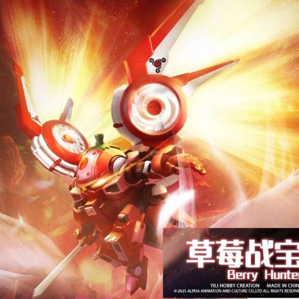壹理創玩 果寶特攻 第四彈 草莓戰寶 附預購特典 組裝模型