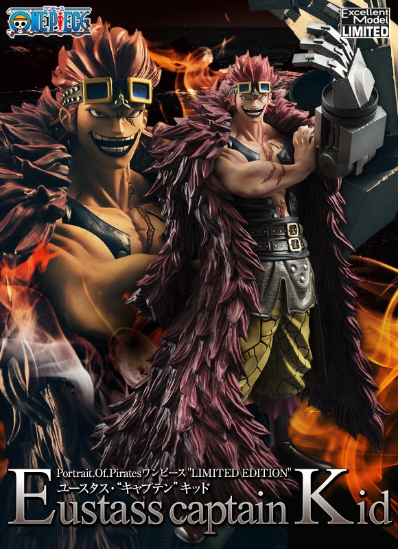 搬家庫存出清特價 Portrait.Of.Pirates 航海王 "LIMITED EDITION" 尤斯塔斯·基德 1/8