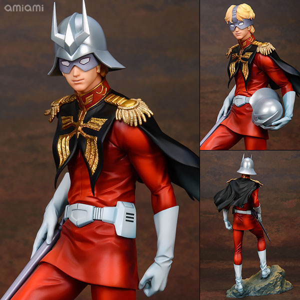 盒損特價 GGG《機動戰士鋼彈》「紅色彗星」夏亞·阿茲納布爾