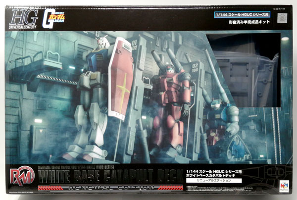 搬家庫存出清特價 MEGAHOUSE Realistic Model Series 1/144 HGUC系列用 白色基地彈射甲板 Renewal edition 不含機體