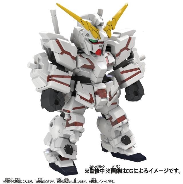 預約商品 9月 萬代玩具 BANDAI 積木式骨架系列 獨角獸鋼彈