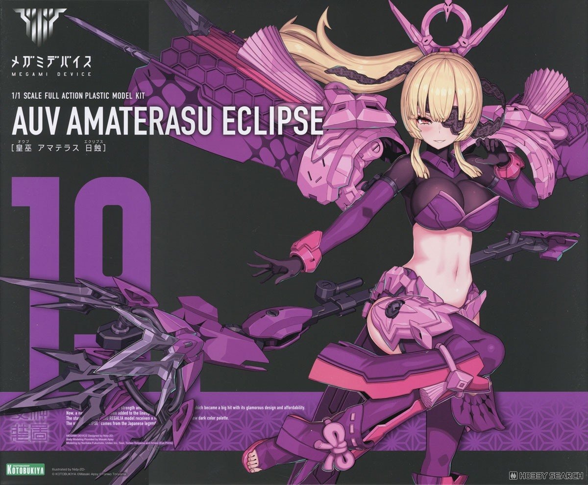 Megami Device 女神裝置 皇巫 天照 日蝕 Eclipse 組裝模型(KP773)