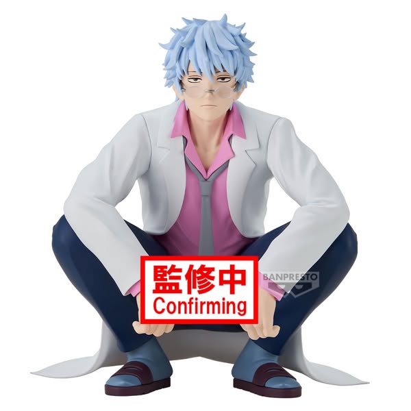 預約商品 10月 BANPRESTO 景品 3年Z班銀八老師 公仔 坂田銀八