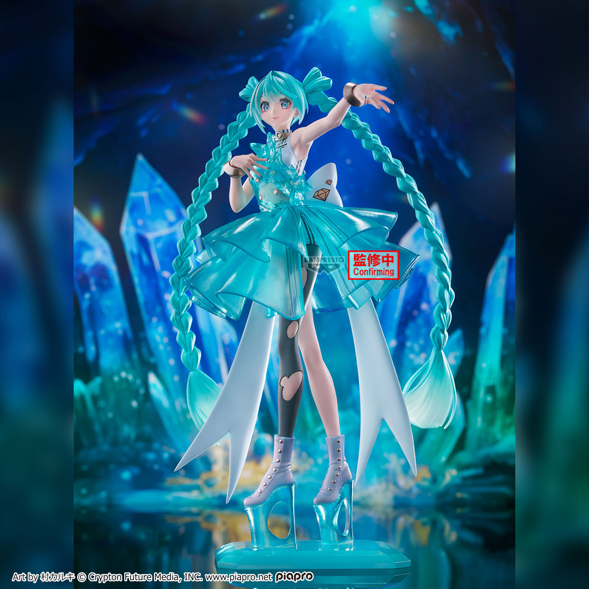 預約商品 10月 BANPRESTO 景品 初音未來 BP EVOLVE Clearluxe EmeraldGem 公仔 約28CM