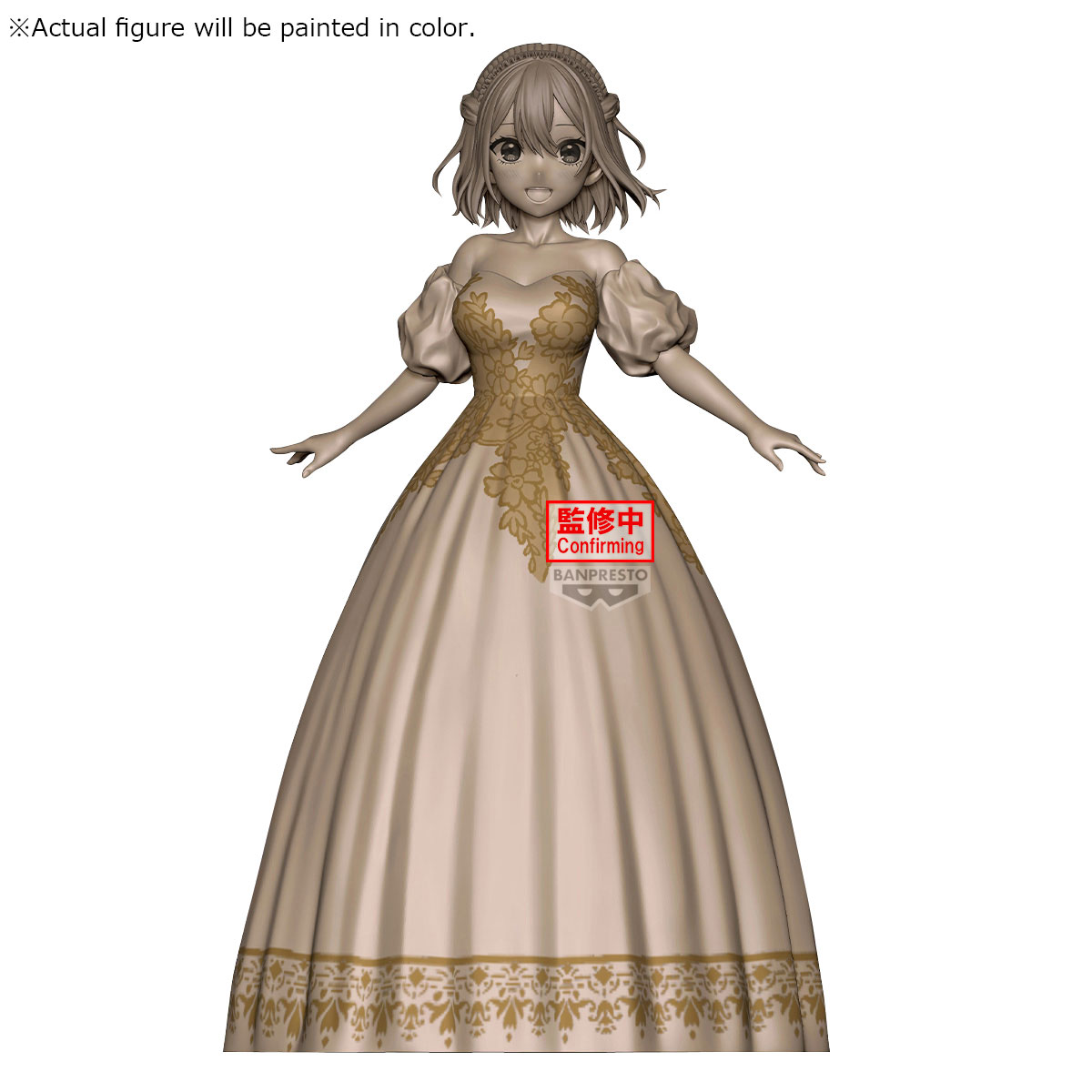 預約商品 10月 BANPRESTO 景品 五等分的新娘 中野四葉 公仔 動畫原畫展ver.