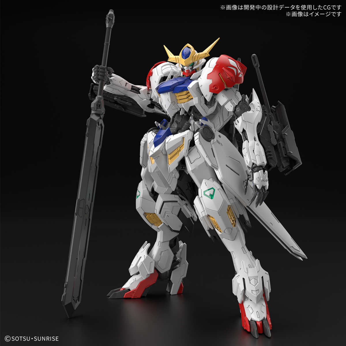 預約商品 11月 BANDAI 組裝模型 MG 1/100 鐵血的孤兒 天狼型獵魔鋼彈 組裝模型