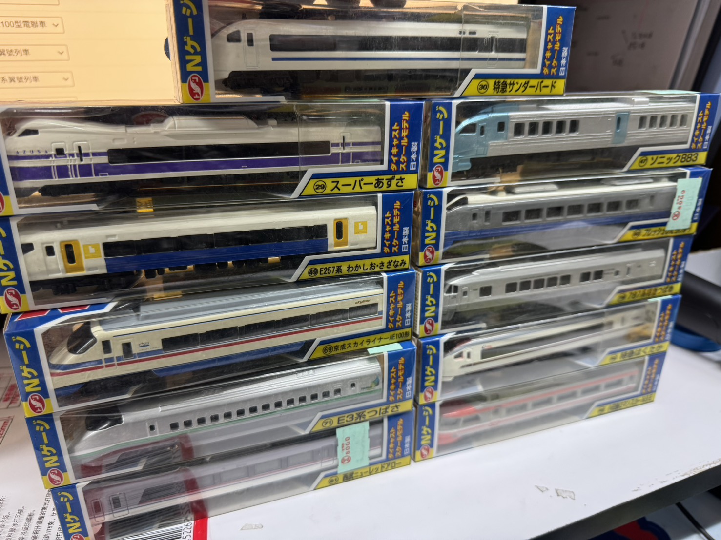 搬家特價出清 N規 鐵道模型 1/150 壓鑄比例模型 多款
