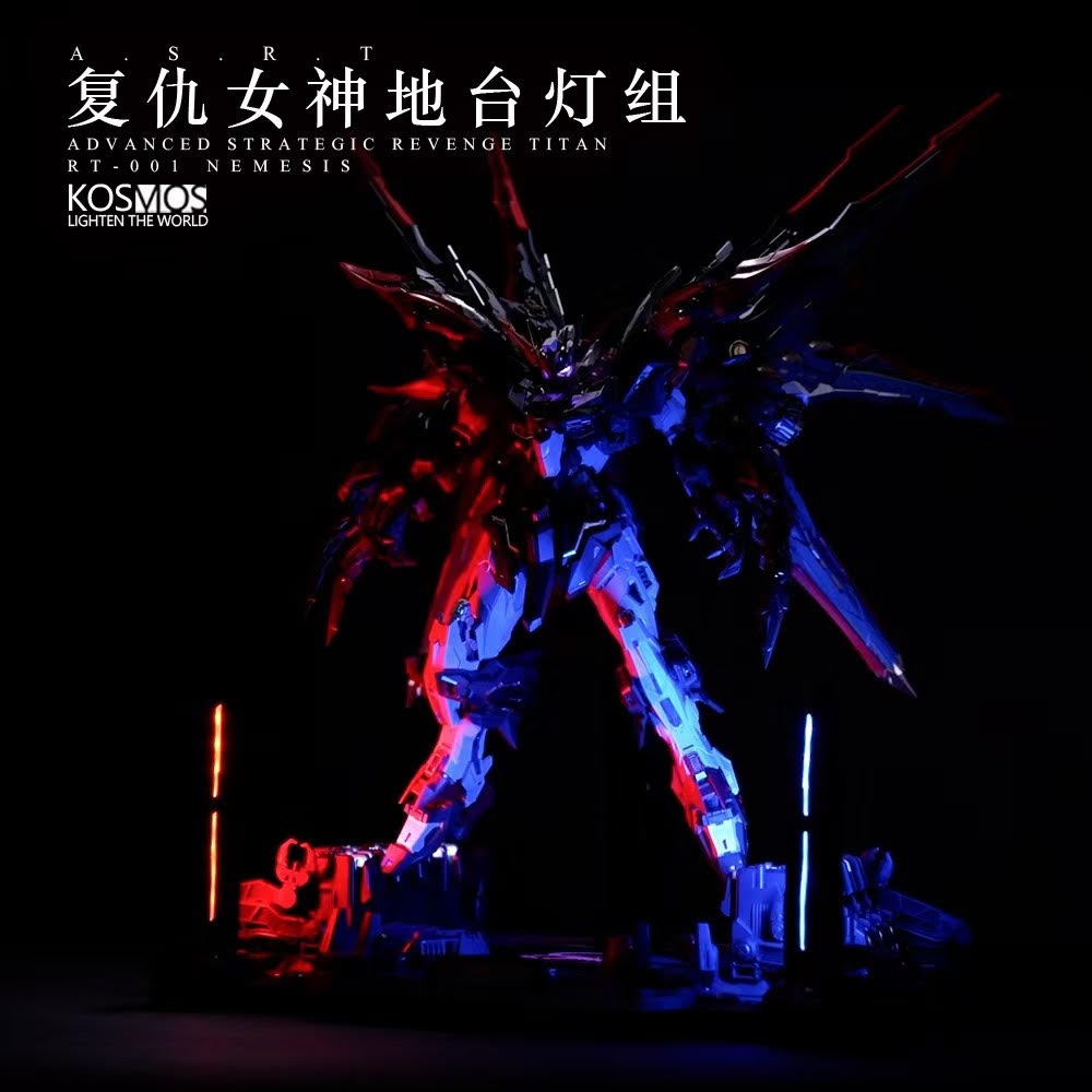 預約商品 9月 KOSMOS 復仇女神 NEMESIS 地台燈組 不含本體