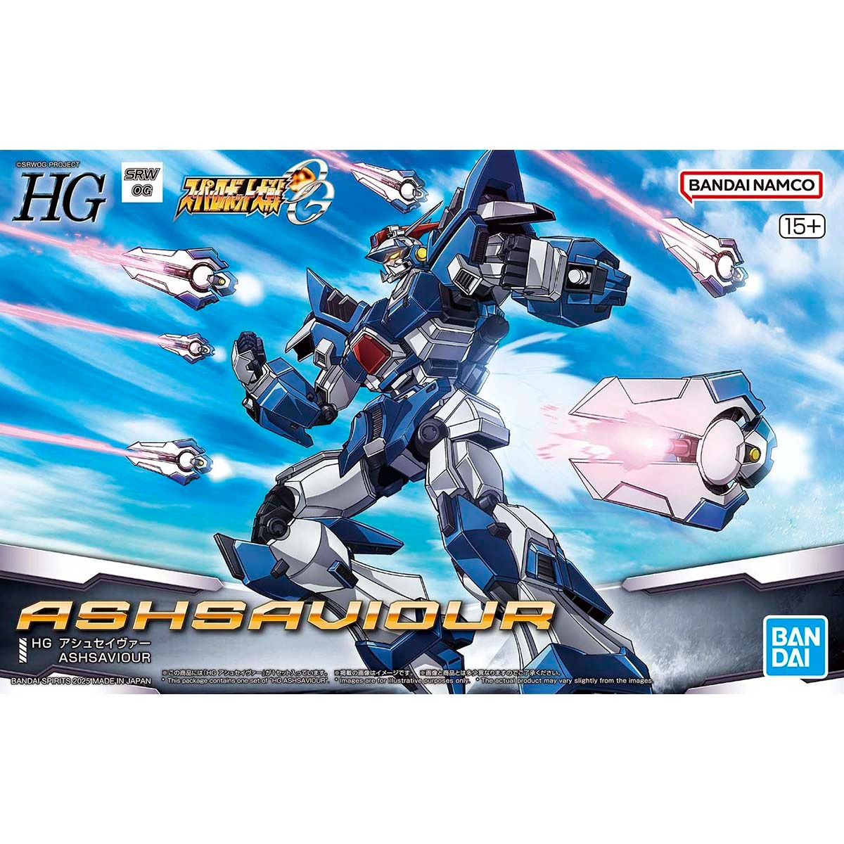 預約商品 6月 BANDAI 組裝模型 超級機器人大戰OG HG 灰燼救世主