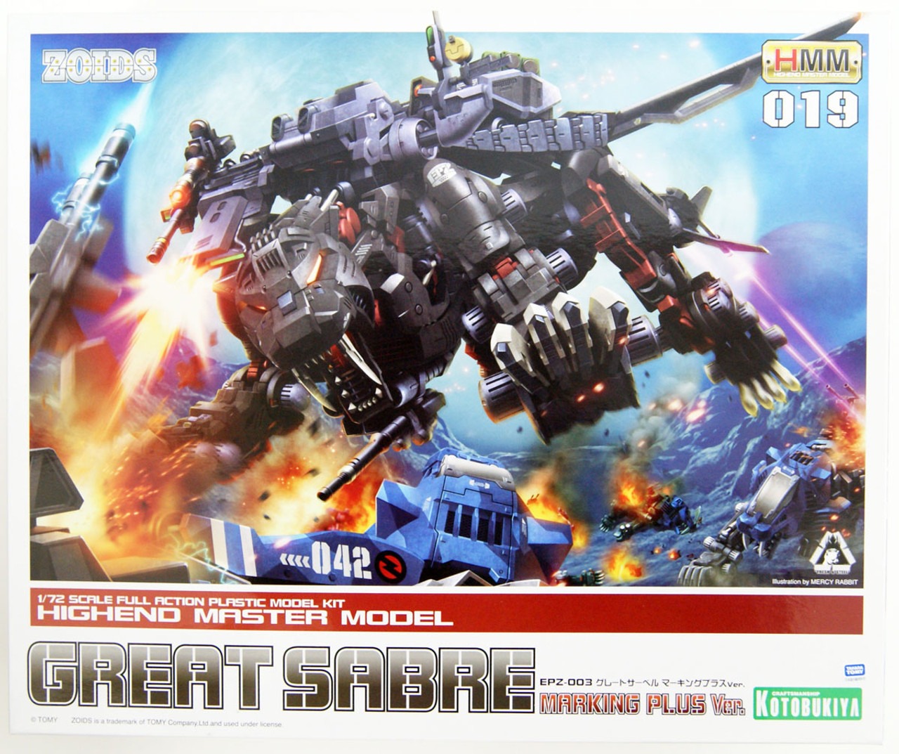 Kotobukiya - 1/72 ZOIDS EPZ-003 軍刀長牙虎 Marking Plus Ver. (ZD135)