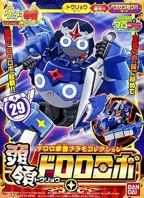 缺件殺肉 KERORO軍曹 #29 KR029 頭領DORORO 機器人 缺PC件、D、貼紙