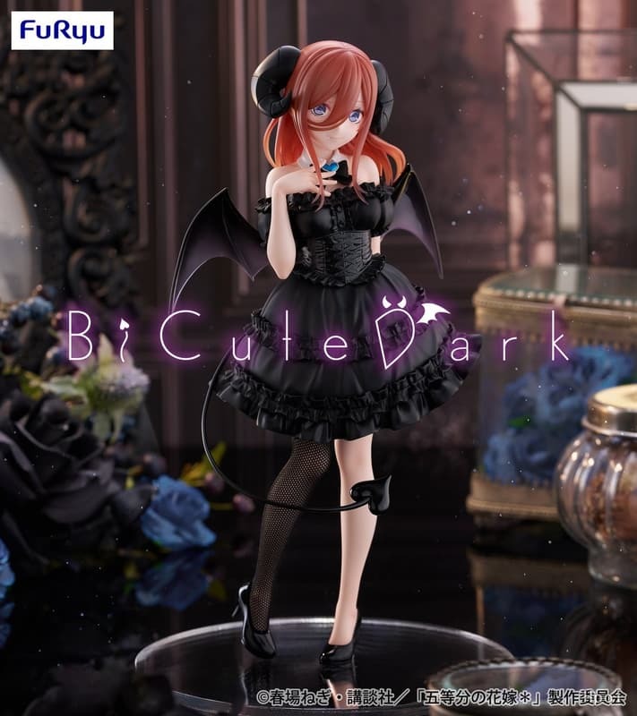預約商品 12月 FURYU 景品 五等分的新娘 BiCute Dark公仔 中野三玖