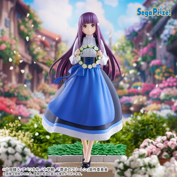 預約商品 11月 SEGA 景品 葬送的芙莉蓮 Xstellar公仔 費倫 在某個祭典上Ver.
