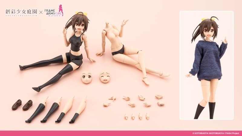 預約商品 12月 壽屋 創彩少女庭園 GRANDE SCALE 裝扮用身體 M 源內蒼 不含布衣