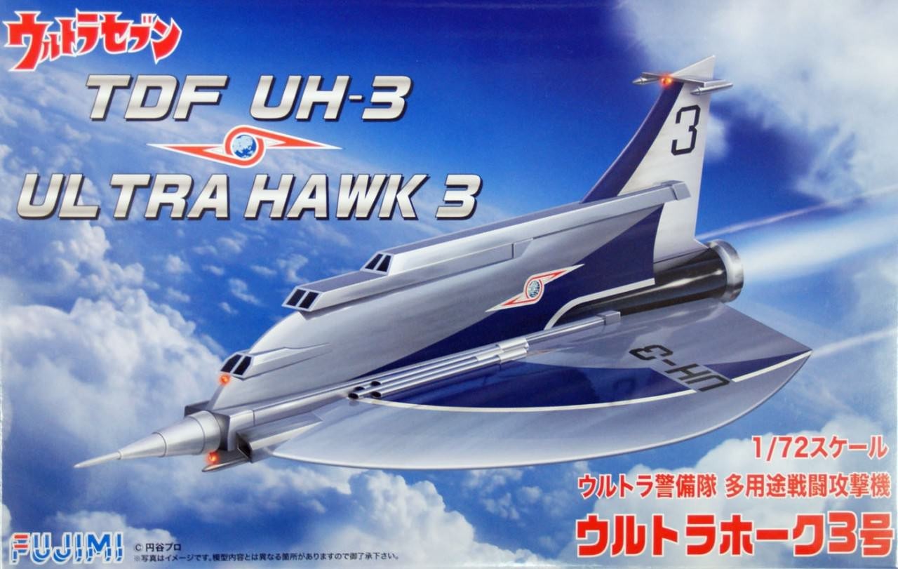預約商品 8月 FUJIMI  1/72 超人七號 警備隊 TDF UH-3 Ultra Hawk3號(模型)