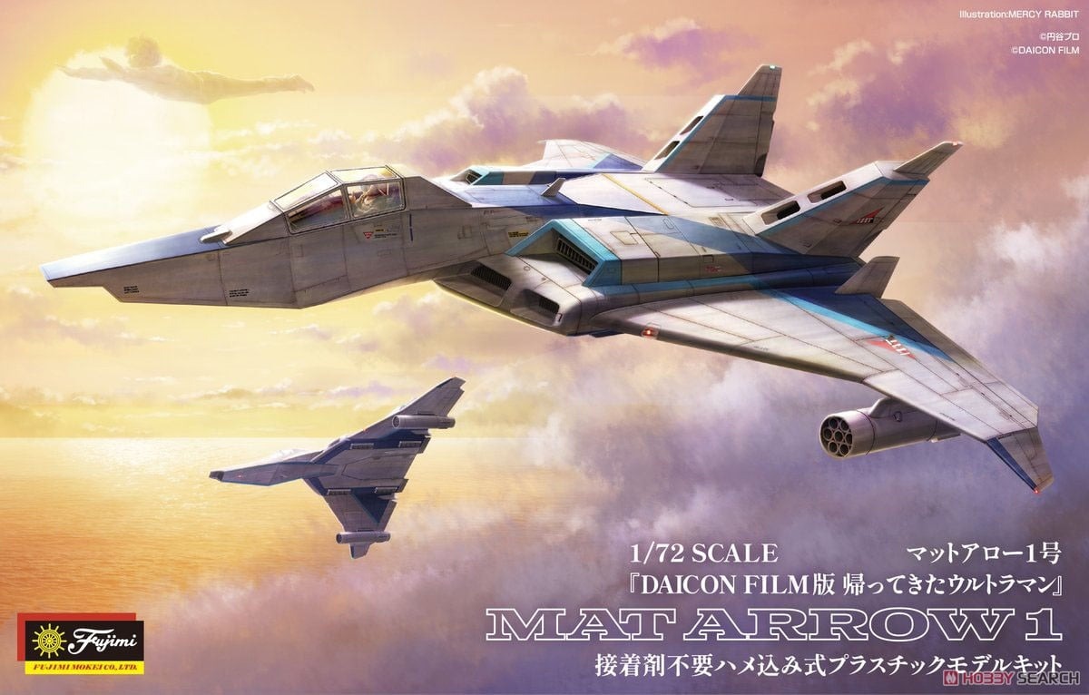 預約商品 8月 FUJIMI  1/72 MAT神箭1號 (DAICON FILM版)(模型)