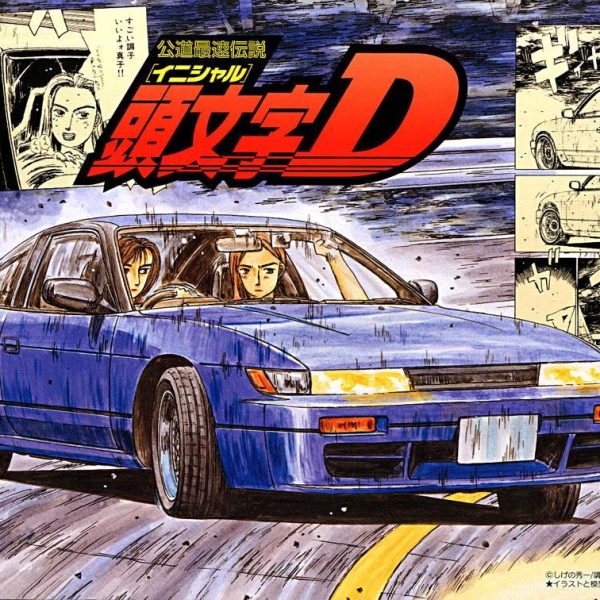 預約商品 8月 FUJIMI  1/24 頭文字D Sileighty 佐藤真子(模型)