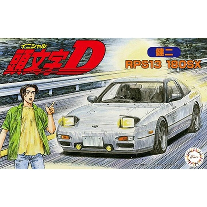 預約商品 8月 FUJIMI  1/24 頭文字D 180SX 健二(模型)
