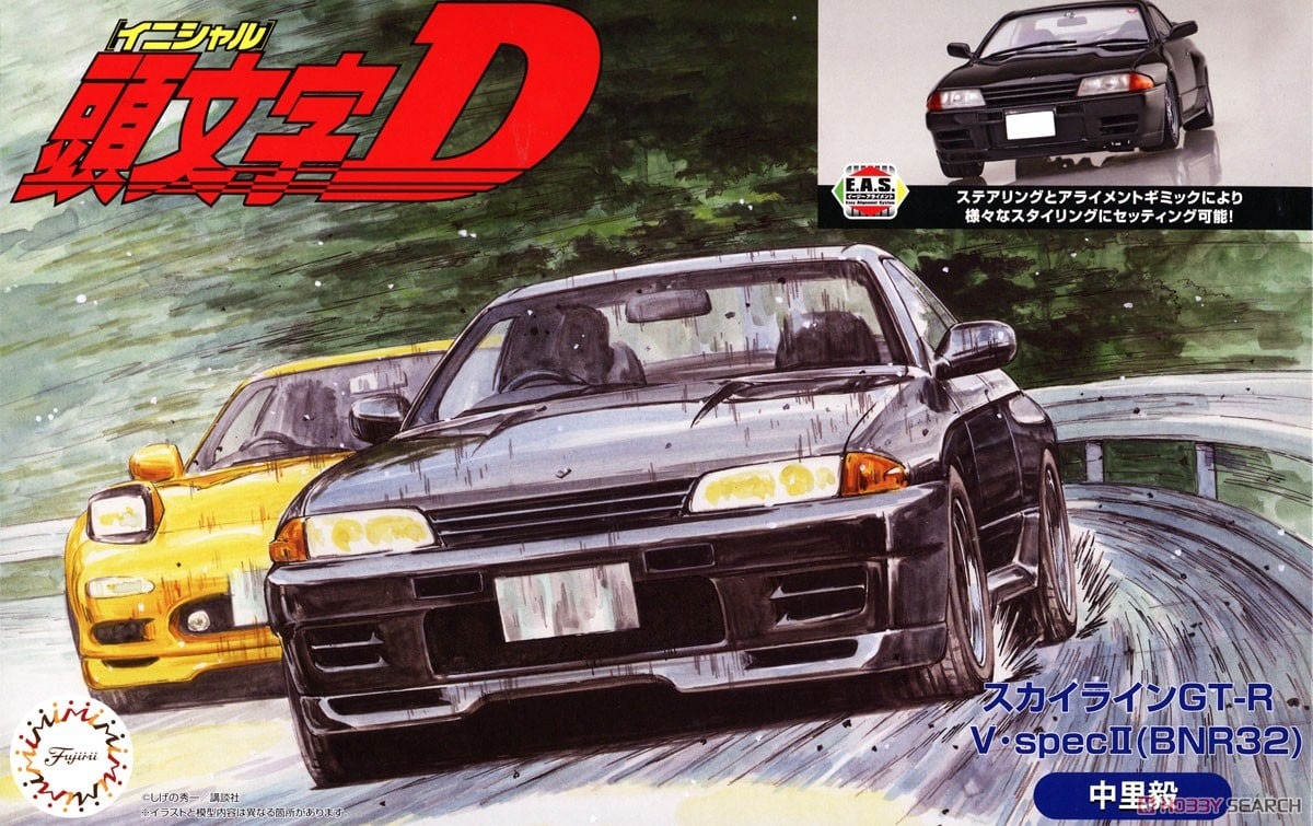 預約商品 8月 FUJIMI  1/24 頭文字D SKYLINE GT-R V-Spec II(BNR32)中里毅 新底盤款(模型)