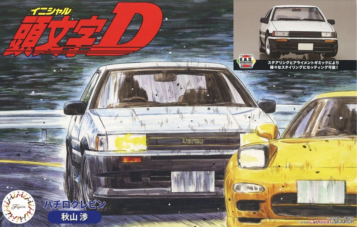 預約商品 8月 FUJIMI  1/24 頭文字D AE86 Levin 秋山渉 新底盤款(模型)