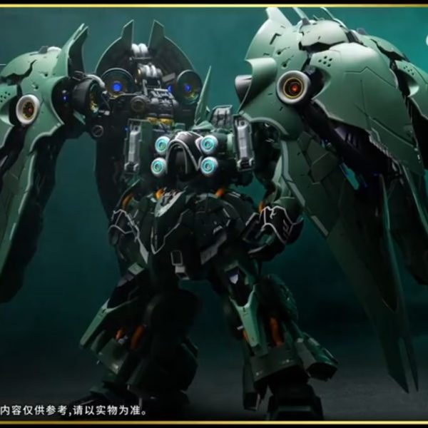 預約商品 9月 阿克西斯模玩 奧西里斯之翼 1/100 大青椒 豪華版 組裝模型 只能郵寄或店取 第二批