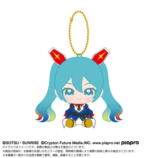 預約商品 11月 BANDAI CHIBI 坐姿吊偶 初音未來 X 機動戰士鋼彈