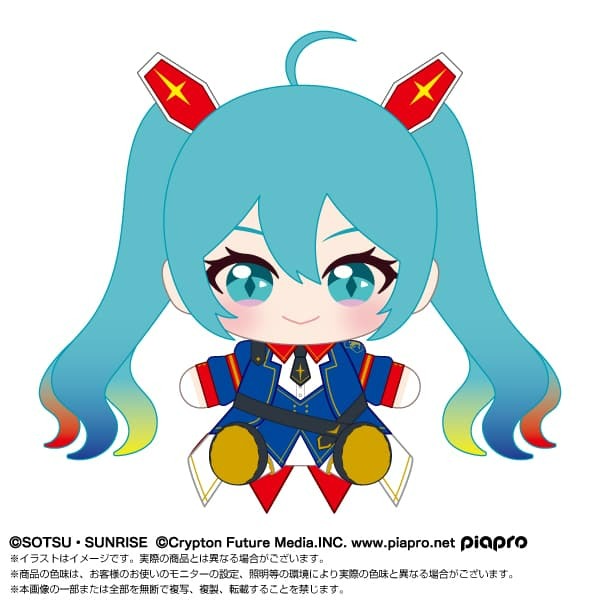 預約商品 11月 BANDAI CHIBI 絨毛娃娃 初音未來 X 機動戰士鋼彈