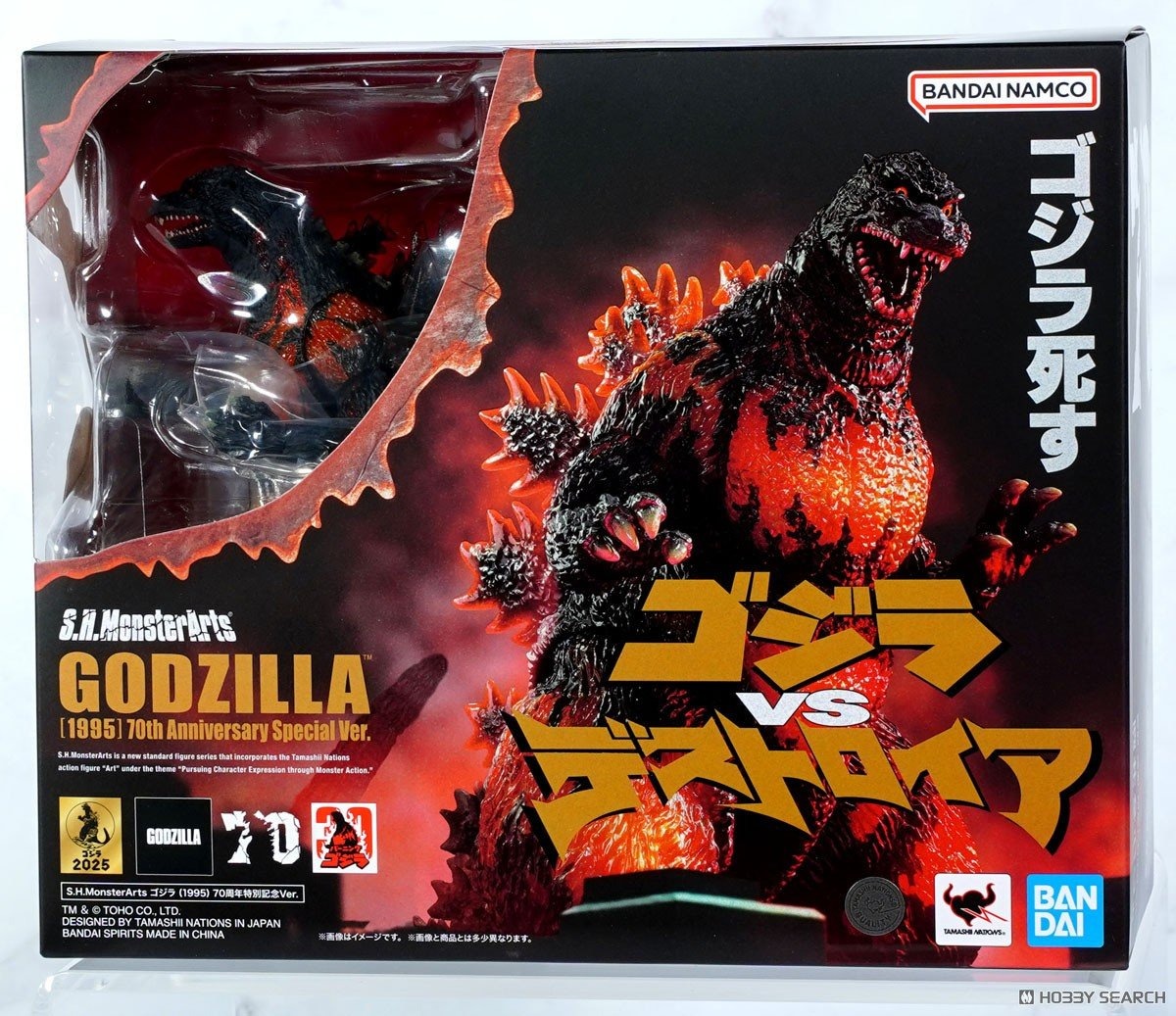S.H.MonsterArts 紅蓮哥吉拉 (1995) 70周年特別記念Ver. 可動完成品