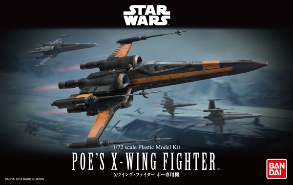 BANDAI 組裝模型 星際大戰 1/72 X翼戰機 波・戴姆倫座機