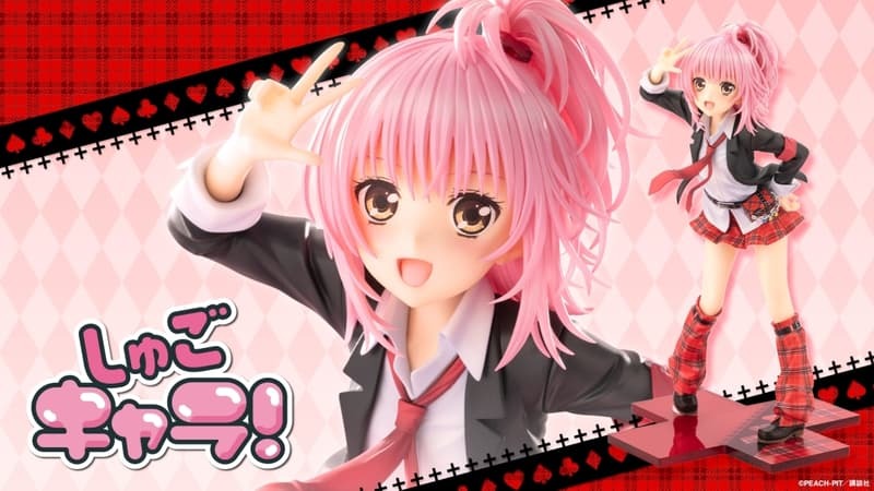 預約商品 2月 壽屋 守護甜心 日奈森亞夢 制服Ver 1/7 一般版