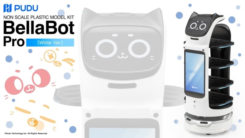 預約商品 12月 壽屋 Bellabot 智能貓咪送餐機器人 Pro 白色版 組裝模型