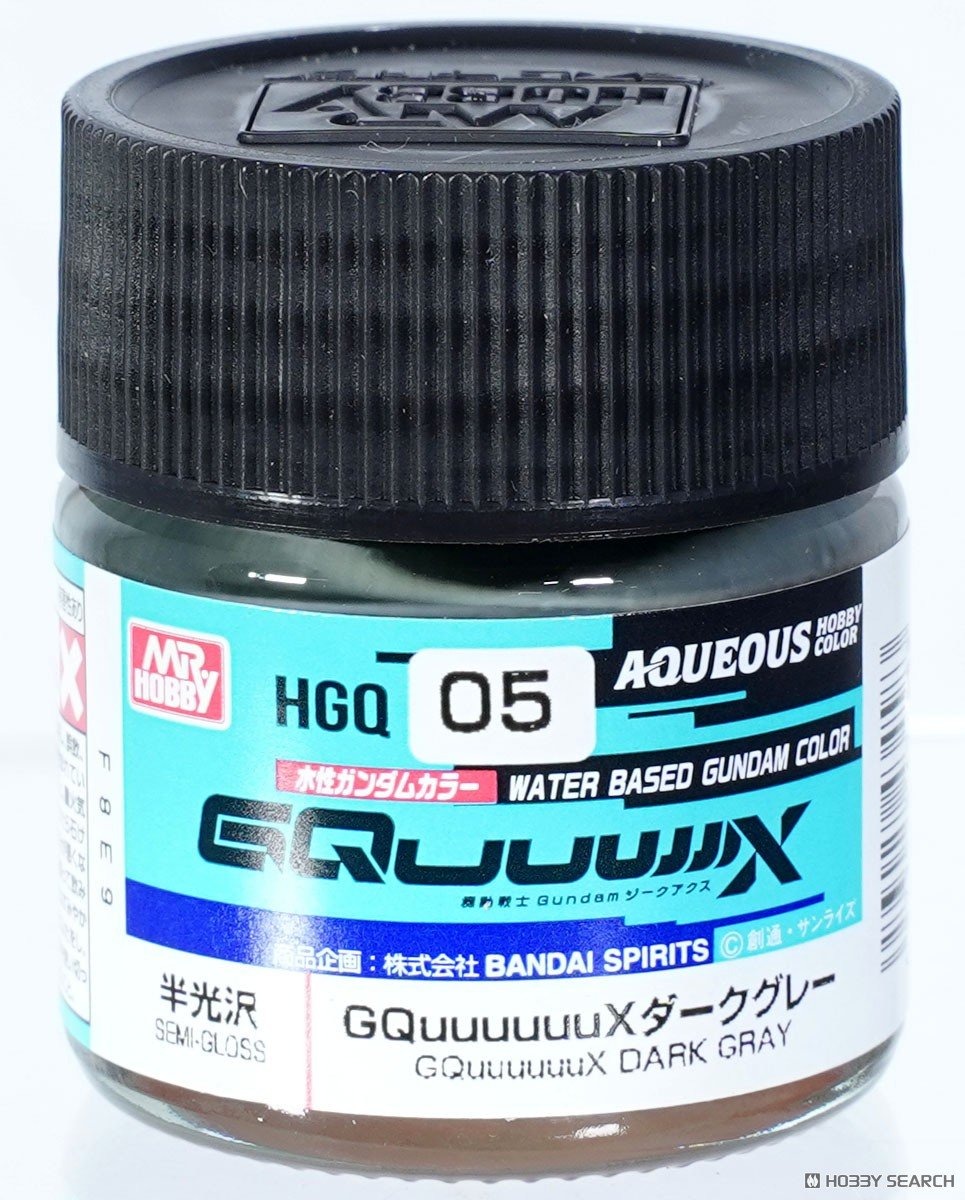 俊士 GSI 水性漆 HGQ05 GQuuuuuuX 深灰色 半光澤