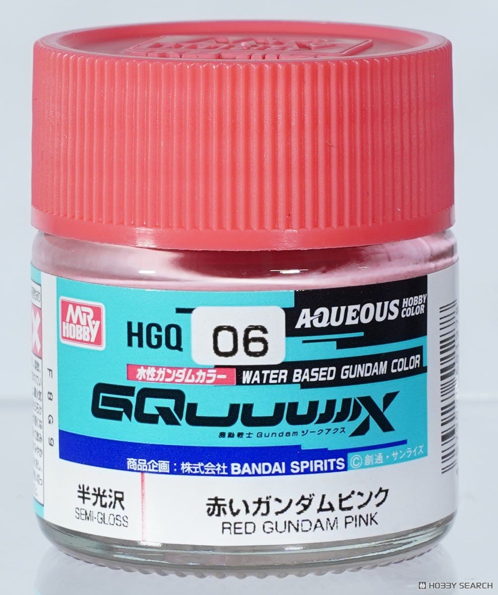 俊士 GSI 水性漆 HGQ06 GQuuuuuuX 紅色鋼彈粉色 半光澤