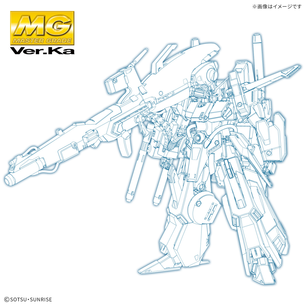 預約商品 2月 BANDAI 組裝模型 MG 1/100 全裝甲型ZZ鋼彈Ver.Ka